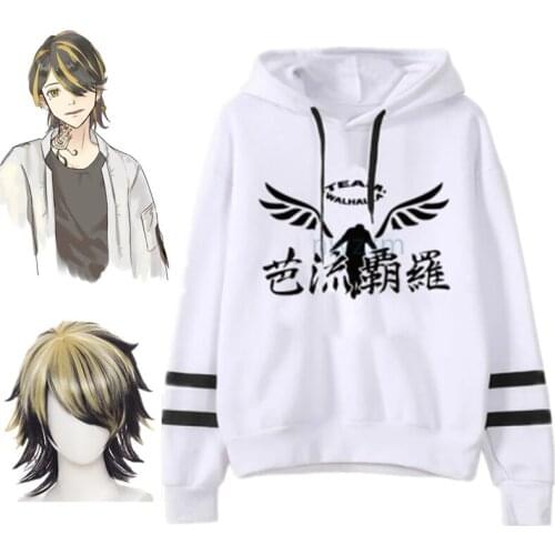 Anime Gambar Valhalla Tokyo Revengers Kawaii Hoodie Aesthetic Pocket Casual Loose Sweatshirts Anime Tokyo Revengers Tops Moletom
