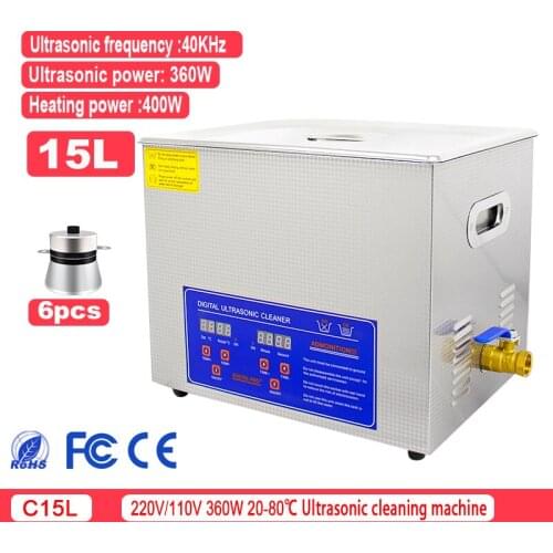 220V 15L Ultrasonic Cleaner Stainless Steel Sterilizer Box 360W Ultrasonic Cleaner Jewelry Cleaner