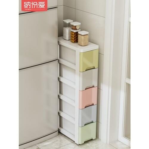 Kitchen Narrow Shelf Floor Multi-layer Plastic Seasoning Shelf Vegetable Home Storage Rack Kitchen Storage Shelf Home Organizer