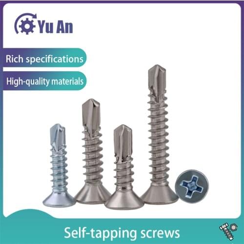 Stainless Steel Cross Countersunk Flat Head Drill Tail Self Tapping Screw KA Hardened Phillips Self Drilling Screws 20pcs