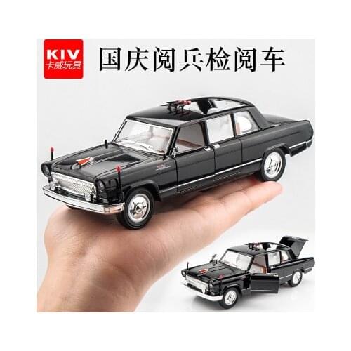 High Quality 1:32 children toy acousto-optic die-cast alloy car model China demestic Red flag Hongqi Luxury toy cars in gift box