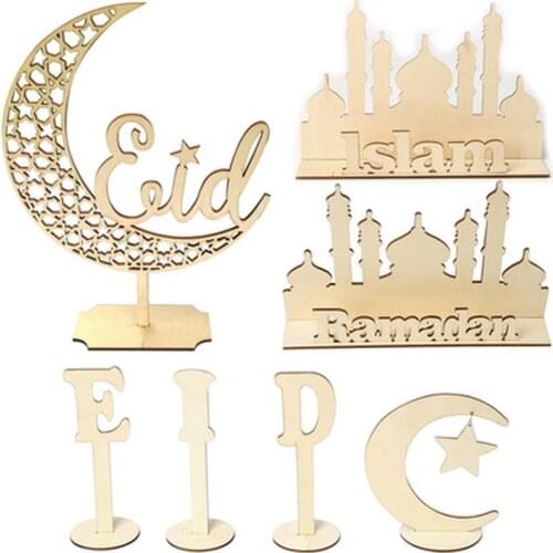 1Pc Wooden EID Mubarak Decoration Ramadan Mubarak Ornament Islamic Muslim Pendant Eid Al Adha Party Supplies Ramadan Kareem Gift