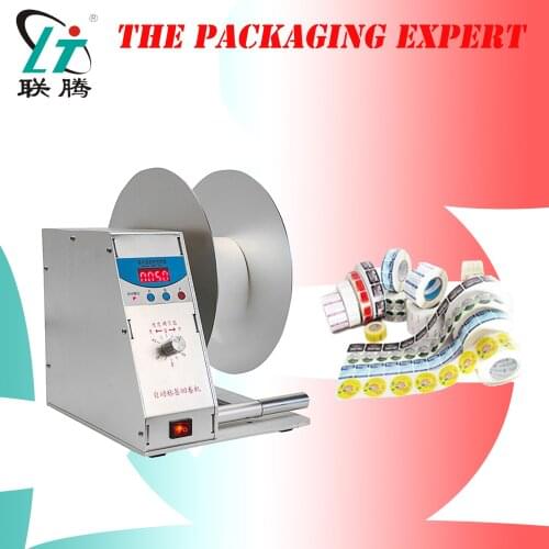 Automatic Label Rewinder Clothing Wash Label Bar Code Price Tag Self Adhesive Sticker Accumulate Rewinding Machine Free Shipping
