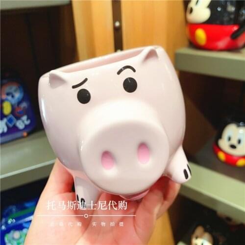 Disney Story ham pig ceramic cup cereal cup cartoon coffee cup 563ml