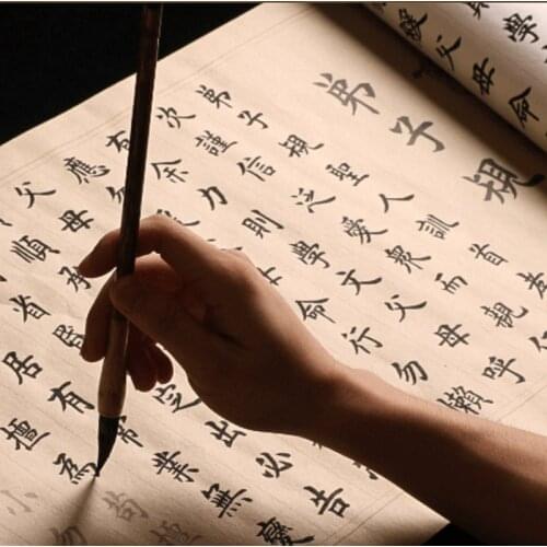 Ouyang Xun Small Regular Script Copybook 35*500cm Chinese Classics Di Zi Gui Calligraphy Copybook Scroll Cuaderno Para Copiar