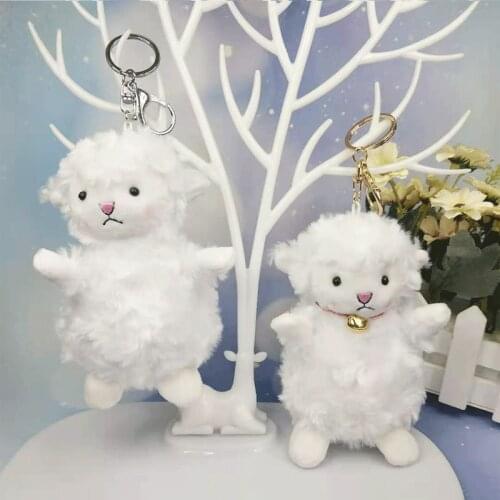 Cute Blush Sheep Plush Keychain Pure White Lamb Doll Key Chain Women Girl Bag Pendant Keyring Charm Friends Kids Gift