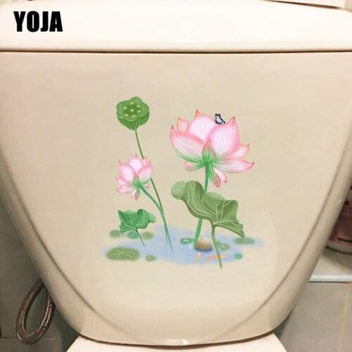 YOJA 22.7*23.2CM Beautiful Scenery Fish Under Lotus BedRoom Home Decor Toilet Decal Wall Sticker T3-0922