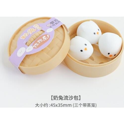 2021 Simulation Barbecued Pork Bun Toy Decoration Cute Food Decompression Steamed Bun ins Pinching Music Vent Decoration