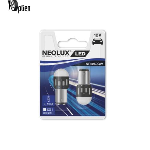 Юрбел Car Lamps