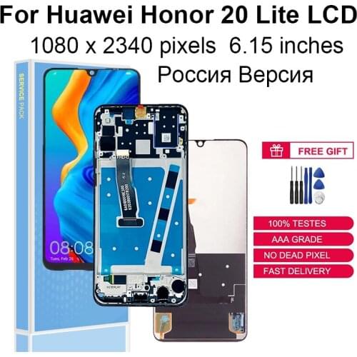 6.15" For Huawei Honor 20 Lite LCD Display Touch Screen For Honor 20i Display MAR-LX1H Replacement Parts Russia Version