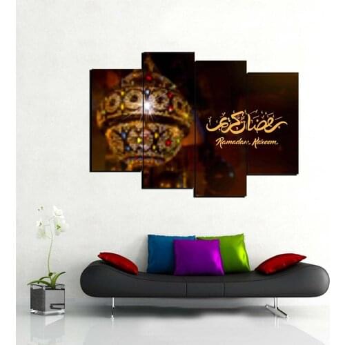 4 pieces Ramadan Kareem canvas art wall picture canvas print painting artwork wall picture home decor