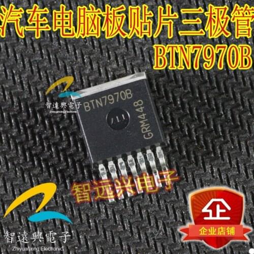 BTN7970B ECU computer board motor driver chip