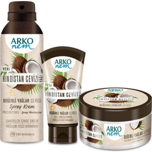 Precious Oils Coconut Opportunity Set 250 + 60 + 150 ml