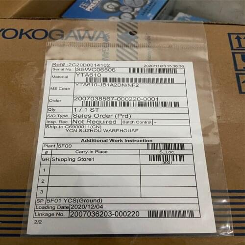 Yokogawa Industrial Smart Differential Pressure Transmitter Pressure Sensor Temperature Transmitter Smart Pressure Transmitter