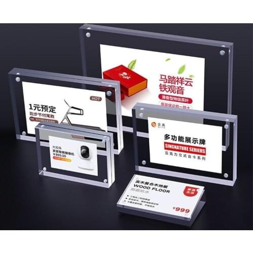 A6 Acrylic Sign Holder Stand Clear Freestanding Double Sided 24mm Thickness Frameless Desktop Display Magnetic Photo Frames