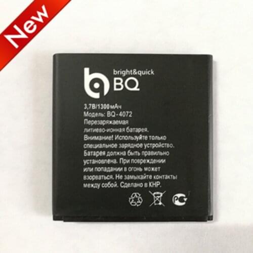 100% NEW 1300mAh For BQ-4072 Battery for BQ 4072 BQS 4072 BQS-4072 Strike Mini Replacement Phone Batteries