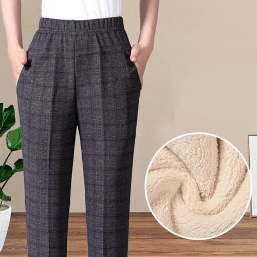 Cexvbyj Women's Loose Pants