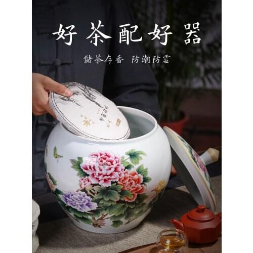 Storage Decoration Decoration Porcelain Tea Jar Peony Storage Jar Large Ceramic Sealed Can Moisture-Proof Pu'er Tea Tea Cake