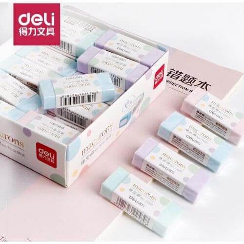 Deli 71051 two color sandwich rubber error correction test card, homework modification color eraser, student office stationery