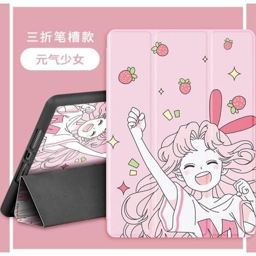 For iPad 9.7 2018 2017 5/6th Case TPU Magnetic Smart Cover for iPad 10.2 7th Generation 2019 Air 1/2/3/4 Case With Pencil Holder