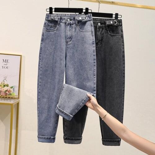 Jeans Ladies Fashion Spring and Summer Jeans Women Korean Style High Waist Harem Pants Trendy Jeans Women Womens Pants