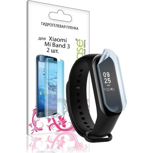 LuxCase Watch Accessories