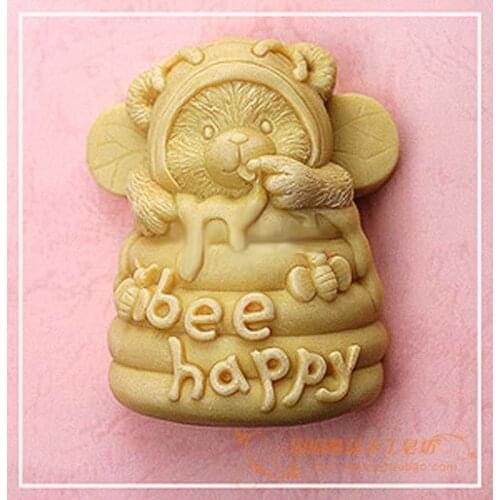 Bear bee happy Silicone Soap mold 3d Handmade silicone mould DIY Craft molds S165