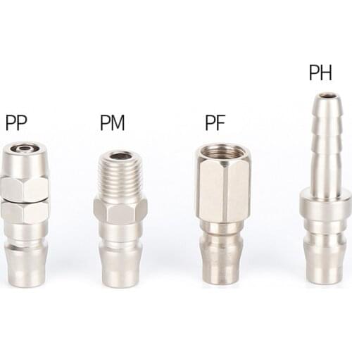 1pcs Self-locking C-type quick connector PF/PH 20 30 40 Pneumatic tool air compressor hose air pump quick-inserting pipe