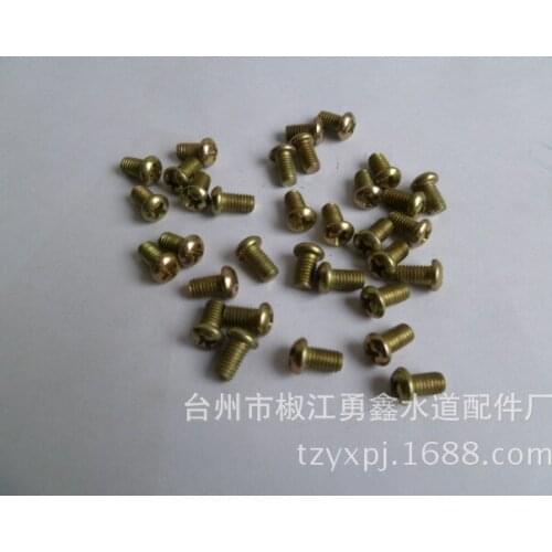 Faucet screw repair accessory handle handle screw