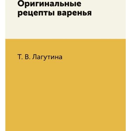 Готовка, еда и вино T8 RUGRAM China At AliExpress