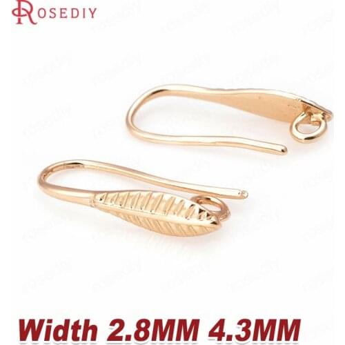 12PCS 21x8MM 24K Champagne Gold Color Plated Brass Tree leaf Earrings Hooks High Quality Diy Jewelry Accessories
