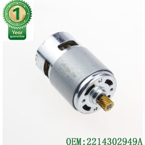 1XTOP QUALITY AND NEW Parking Brake Actuator Motor FOR Mercedes W221 S CL Class S350, S400, S550, CL550 2214302949A