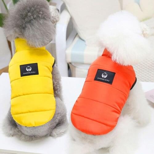 Classic 5 Colors Solid Design Dog Clothes Pet Coat Winter Warm Hoodie Down Jacket French Bulldog Chihuahua Pet Clothing Outfit L