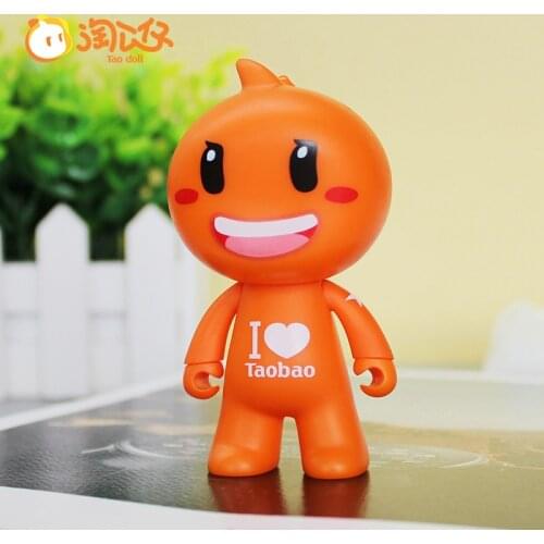 Taobao official classic Taobao birthday gift car ornaments cute pendant fashion figure doll toy model