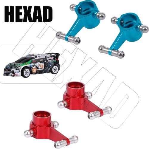FBIL-2Pcs Upgraded Metal Parts Steering Cup for Wltoys P929 P939 K969 K979 K989 K999 1/28 RC Car,Blue Red