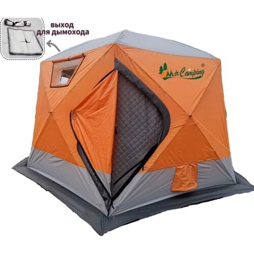 Xiaomi Winter Fishing Tents China