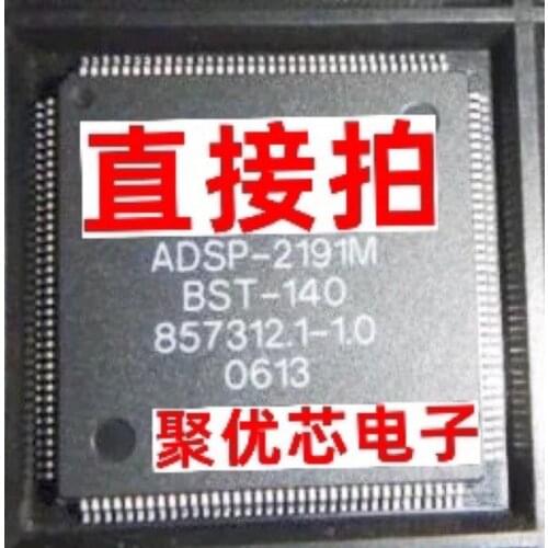 5PCS Free shipping pcs/lot in stock ADSP-2191MBSTZ-140 ADSP-2191M BSTZ-140 QFP new