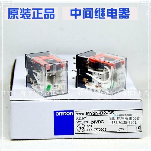 MY2N-D2-GS/MY4N-D2-GS DC24 100% new and original