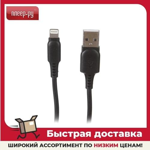 Кабели для мобильных телефонов Xundd China At AliExpress