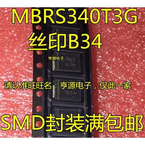 20PCS MBRS340T3G MBRS340 B34 DO-214AB