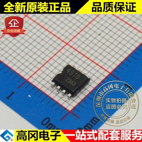 5pieces BA4510F-E2 4510 SOP8