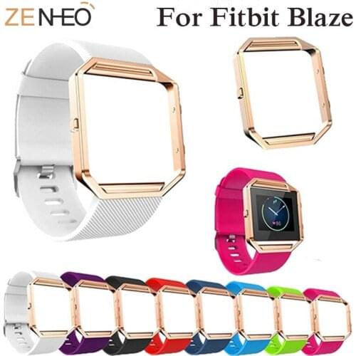 Colorful Silicone Wristband Strap with case shell For Fitbit blaze Smart Watch Soft Watchband Replacement Smartwatch Wrist Bands