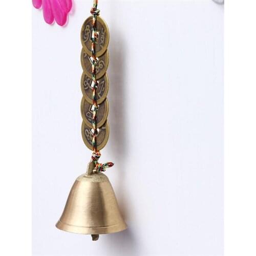 Five Dynasties Copper Coins Shaped Bells Creative Hanging Pendant Door Decoration Brass Bells Room Decoration Pendant