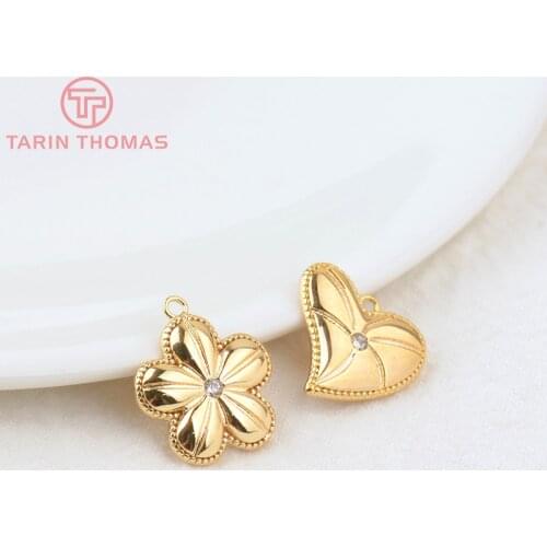 6PCS 15MM 14x15MM Hole 1MM 24K Gold Color Brass Flower Heart Charms Pendants High Quality Diy Jewelry Findings Accessories