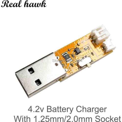3.7v model airplane lithium battery USB single charger 1.25/2.0mm JST port For mini RC Plane