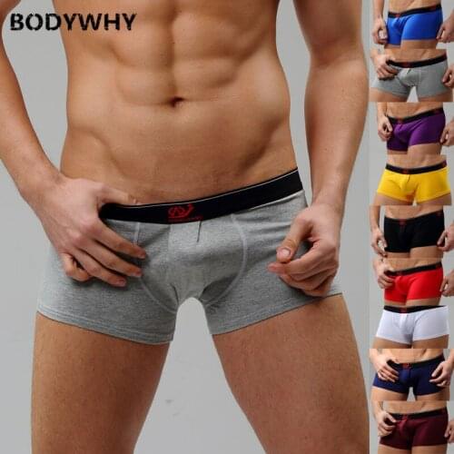 Sexy shorts Underwear Mens draping U convex Cotton Low-Rise panties men