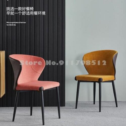 Nordic Style Family Back Dining Chair Fashion Simple Modern Hotel Restaurant Negotiation Chair Makeup Chair Light Luxury Stool