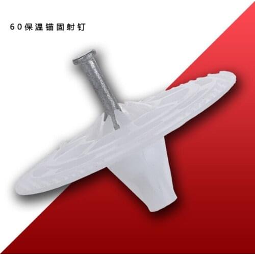 100pcs Rock wool special insulation nails, internal and external wall insulation installation, wholesale sales, home improvement