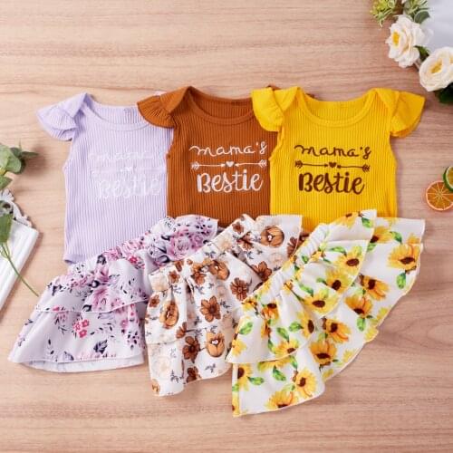 0-24M Newborn Baby Girl Clothes Sets Letter Printed Fly Sleeve Cotton Bodysuit Tops Floral Skirt 2PCS Outfits Summer