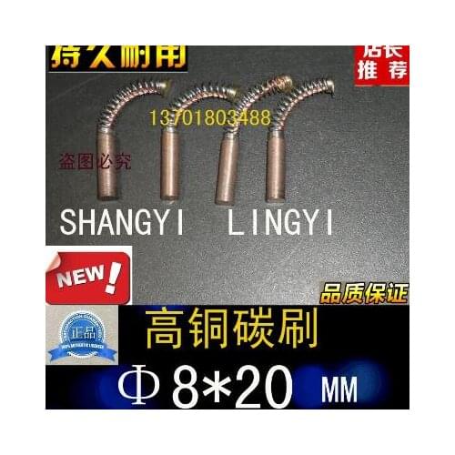 Circular high copper brush J164 Φ 820 mm cylindrical copper graphite carbon brush Φ 815202530 35